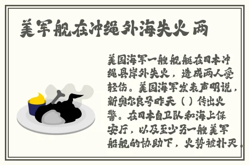 宝贝我这是在爱你呢